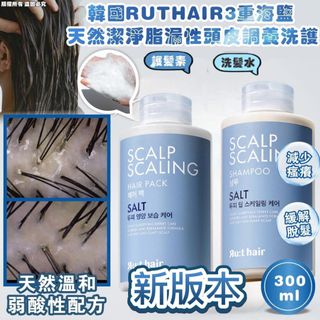 （分類：）位於 。 由 hazelb97 提交（商品編號 1392788308，圖片 1）。簡介： 。
