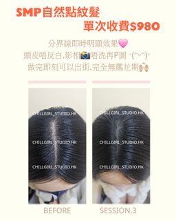 （分類：）位於 。 由 mago2018 提交（商品編號 1386575668，圖片 1）。簡介： 。