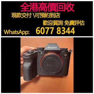 （分類：）位於 。 由 hk60778344 提交（商品編號 1392757995，圖片 1）。簡介： 。