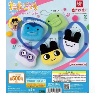 （分類：）位於 。 由 csgary91 提交（商品編號 1392860228，圖片 1）。簡介： 。