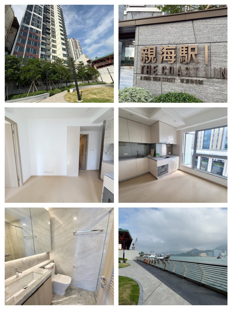 親海駅 The Coast Line 全新一房 業主免佣 價錢可議64076921867266110