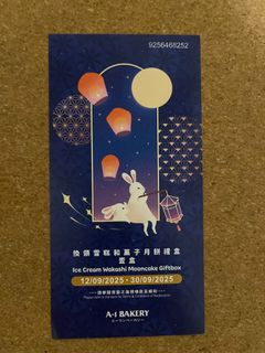 （分類：）位於 。 由 laikwanxp 提交（商品編號 1392823353，圖片 1）。簡介： 。