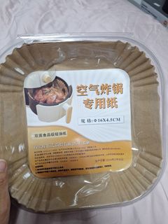 (Category: ) located in . Submitted by yeunli (Listing ID 1392852776, Image 1). Description: .