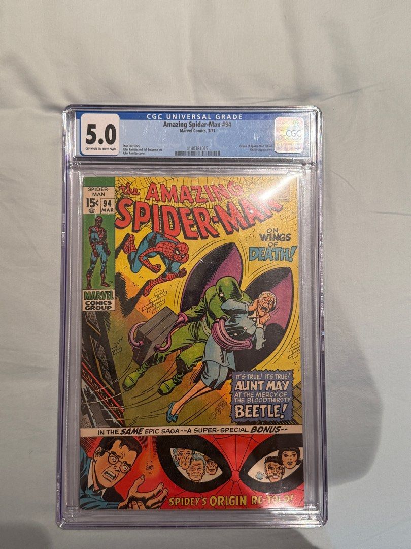 PREORDER: Spiderman Remarque All Art Amazing Spider-Man 94' No. 1 w/Classic Signature main image 1