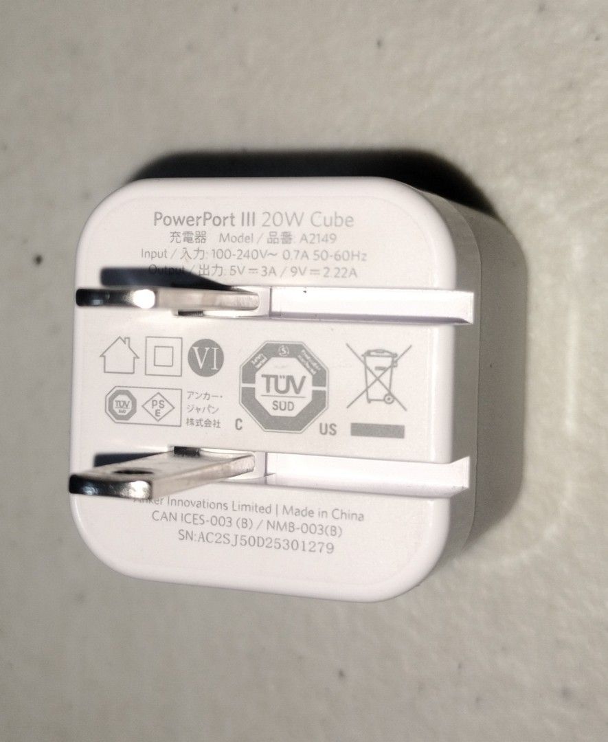 Anker 20W Cube Wall Foldable Charger (Category: Chargers & Cables) located in Quezon City. Submitted by lavisprelovedproject (Listing ID 1392727881, Image 3). Description: Hi! Selling this Anker 20W cube wall charger plug I bought from SM North Powermac. Rfs: Masyado nang maraming adapters 😅 Compact and foldable siya, so magaan bitbitin. Makaka-save ka din ng space in your bag. Used 2x lang to charge an iPhone, so condition is absolutely like ne