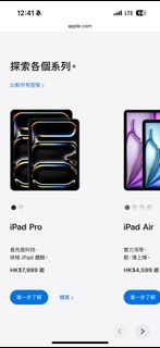 （分類：）位於 。 由 sellingthingshappily 提交（商品編號 1392724153，圖片 1）。簡介： 。