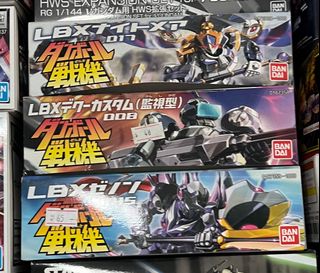 （分類：）位於 。 由 guaaaaaaaa735 提交（商品編號 1392688782，圖片 1）。簡介： 。