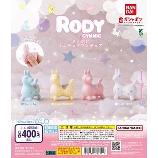 （分類：）位於 。 由 cnynn 提交（商品編號 1392836617，圖片 1）。簡介： 。