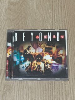 BEYOND 二樓後座　広東語CD BEYOND - 二樓後座(SACD) CD MADE IN JAPAN – MUSICCDHK