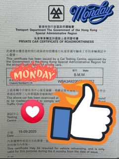 （分類：）位於 。 由 kC_Service 提交（商品編號 1392734962，圖片 1）。簡介： 。