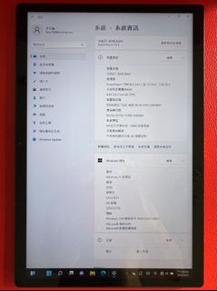 由 trdalphard (刊登 ID 1392773337，圖片 1) 提交，位於 的 (類別：)，說明：。