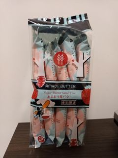 （分類：）位於 。 由 490483 提交（商品編號 1392804127，圖片 1）。簡介： 。
