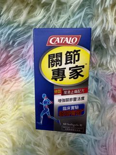 （分類：）位於 。 由 hellomonday123 提交（商品編號 1392699052，圖片 1）。簡介： 。