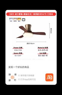 (Category: ) located in . Submitted by maxwong889 (Listing ID 1392765881, Image 1). Description: .
