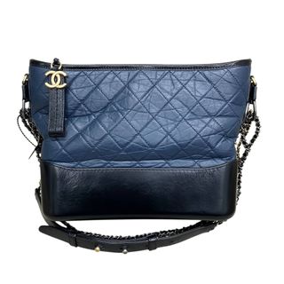 Chanel Collection item 3