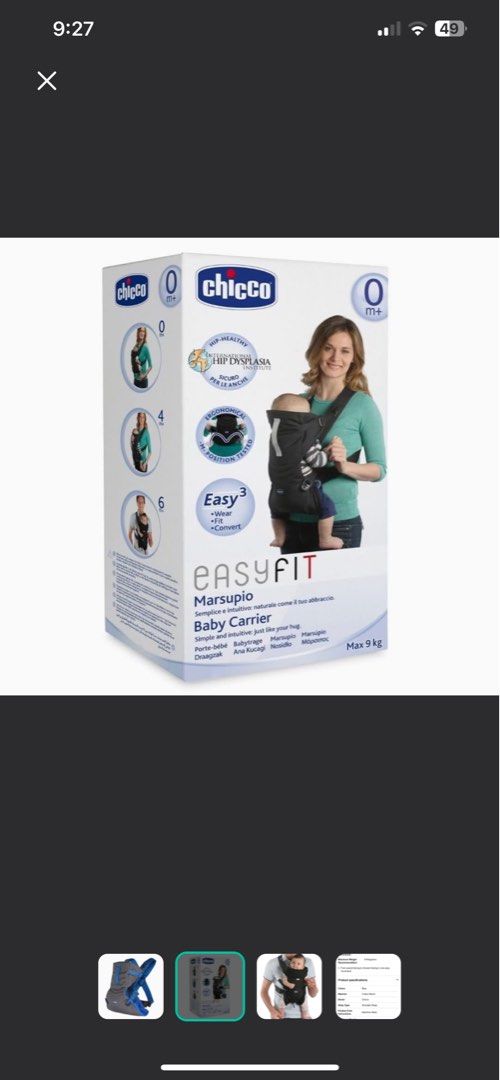 Chicco Baby Carrier (Category: Carriers & Slings) located in Butuan. Submitted by anneven14 (Listing ID 1392693192, Image 3). Description: loc: butuan city.
