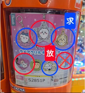 （分類：）位於 。 由 marcolwc 提交（商品編號 1390240628，圖片 1）。簡介： 。