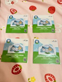 （分類：）位於 。 由 watchcat 提交（商品編號 1392813575，圖片 1）。簡介： 。