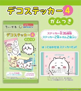 （分類：）位於 。 由 hiu.w 提交（商品編號 1392772969，圖片 1）。簡介： 。
