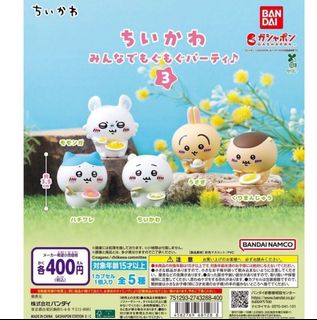 （分類：）位於 。 由 2ndhand_treasure 提交（商品編號 1392791317，圖片 1）。簡介： 。