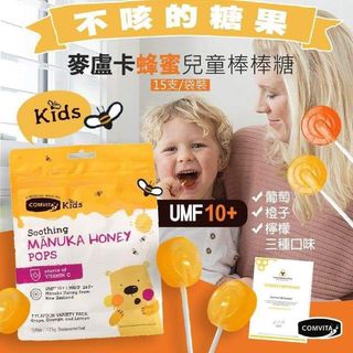（分類：）位於 。 由 lingtocharley 提交（商品編號 1392870720，圖片 1）。簡介： 。