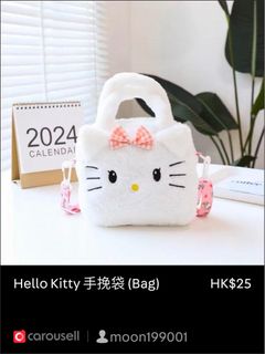 （分類：）位於 。 由 moon199001 提交（商品編號 1392829891，圖片 1）。簡介： 。