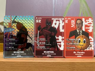 （分類：）位於 。 由 cclpeter 提交（商品編號 1392850837，圖片 1）。簡介： 。