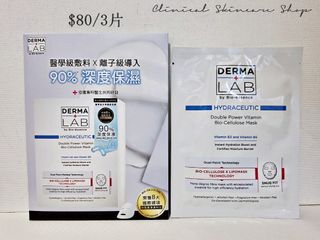 DERMA LAB HYDRACEUTIC Double Vitamin Bio-Cellulose Mask 25ml x 3pcs - OK