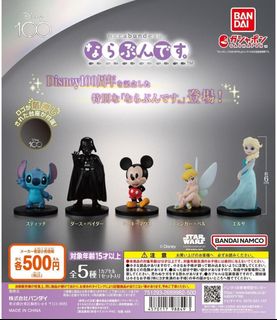 （分類：）位於 。 由 peanutbutter___ 提交（商品編號 1392803195，圖片 1）。簡介： 。