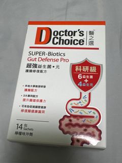 （分類：）位於 。 由 fan8.8 提交（商品編號 1392826985，圖片 1）。簡介： 。