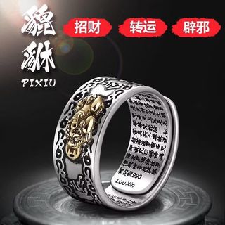 (Category: ) located in . Submitted by anthonywong55 (Listing ID 1392713630, Image 1). Description: .