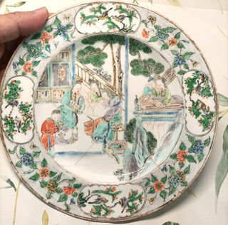 （分類：）位於 。 由 splendid_jade_collection 提交（商品編號 1392767390，圖片 1）。簡介： 。