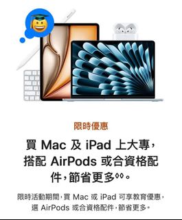 （分類：）位於 。 由 tbk_289 提交（商品編號 1392756090，圖片 1）。簡介： 。