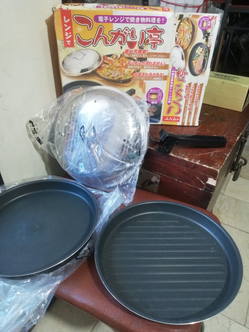 Griller cookware, unused (Category: Cookware & Accessories) located in Paranaque City. Submitted by 4thestate.surplusan (Listing ID 1392699954, Image 1). Description: Grill cookware set. See photos.