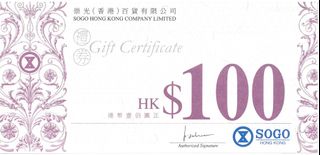 （分類：）位於 。 由 smlsml 提交（商品編號 1392692998，圖片 1）。簡介： 。
