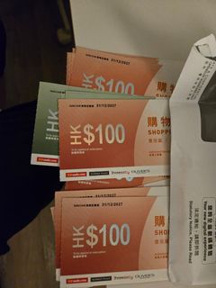 （分類：）位於 。 由 yellowcrazyduck 提交（商品編號 1392720927，圖片 1）。簡介： 。