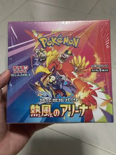 (Category: ) located in . Submitted by decongg (Listing ID 1392821560, Image 1). Description: .