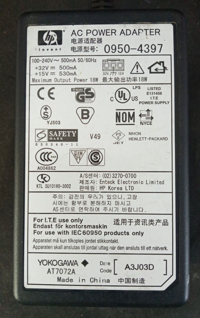 HP 0950-4397 Printer Adapter (Category: Cables & Adaptors) located in Manila. Submitted by ace.hobbies (Listing ID 1392818022, Image 1). Description: 🏷️ Item for Sale HP 0950-4397 Printer Adapter 🔎 Item Description: - Used - Pls check thoroughly if compatible with your printer, I am not responsible for incompatibility. 📸📦 Picture of actual item. Due to the varied lighting techniques used in the photography, actual item might differ slightly i