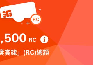 （分類：）位於 。 由 mjtan15 提交（商品編號 1392792586，圖片 1）。簡介： 。