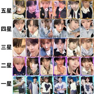 Wts nct 127 walk qq music starlight pcs, Hobbies & Toys