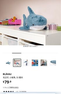 （分類：）位於 。 由 kittyyeung888 提交（商品編號 1392724481，圖片 1）。簡介： 。