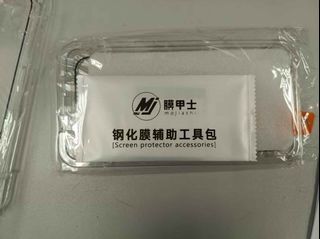 （分類：）位於 。 由 fan40678 提交（商品編號 1392784047，圖片 1）。簡介： 。