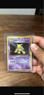 (Category: ) located in . Submitted by timelesstinker (Listing ID 1392738113, Image 1). Description: .