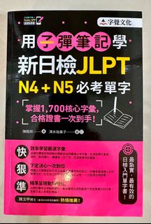 （分類：）位於 。 由 meiskychan 提交（商品編號 1392846054，圖片 1）。簡介： 。