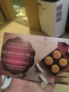 （分類：）位於 。 由 lingeeeee 提交（商品編號 1392808995，圖片 1）。簡介： 。