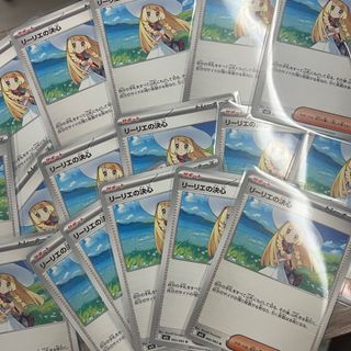 (Category: ) located in . Submitted by yunqis (Listing ID 1392865215, Image 1). Description: .