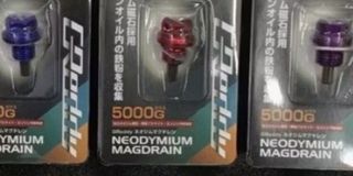 (Category: ) located in . Submitted by kenjnr (Listing ID 1392787157, Image 1). Description: .