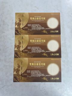 （分類：）位於 。 由 ammmm1234 提交（商品編號 1392824618，圖片 1）。簡介： 。