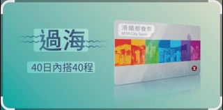 （分類：）位於 。 由 mandyauman 提交（商品編號 1392817809，圖片 1）。簡介： 。