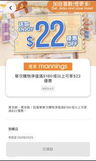 （分類：）位於 。 由 carco 提交（商品編號 1362498182，圖片 1）。簡介： 。